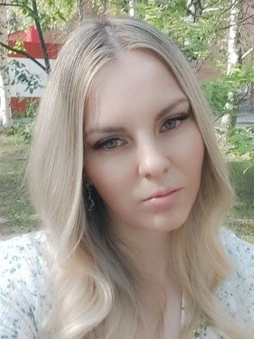 Лея